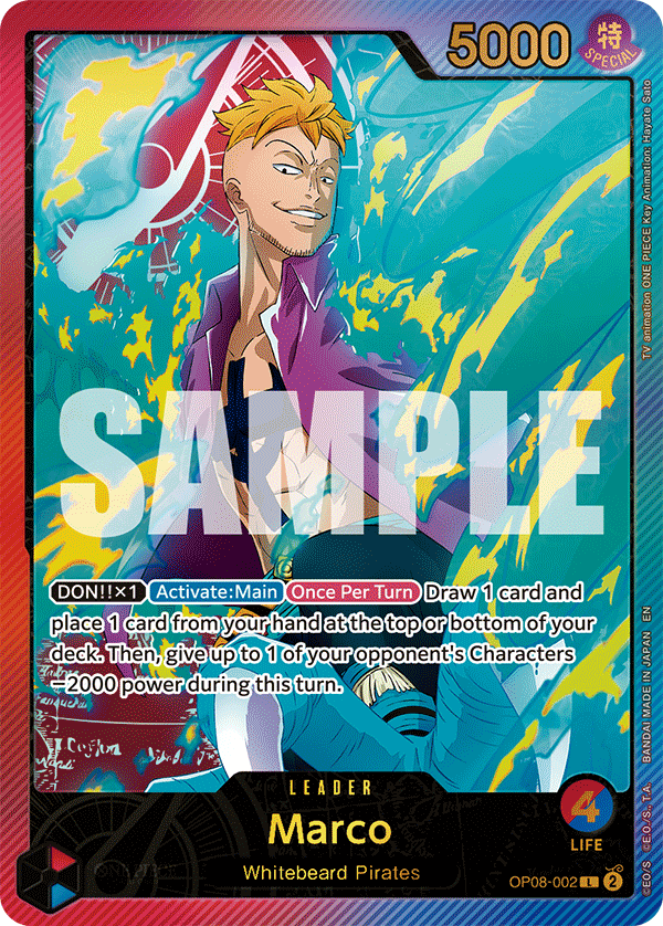 Marco (SP) - OP08-002 - Anime 25th Collection