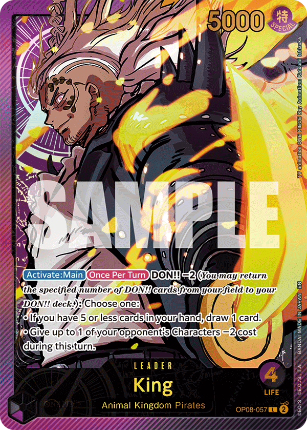 King (SP) - OP08-057 - Anime 25th Collection