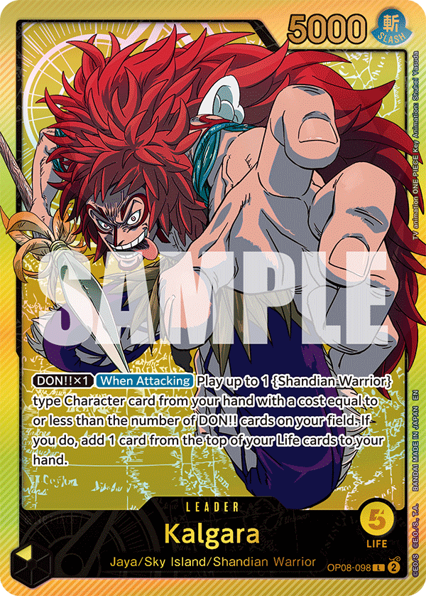 Kalgara (SP) - OP08-098 - Anime 25th Collection