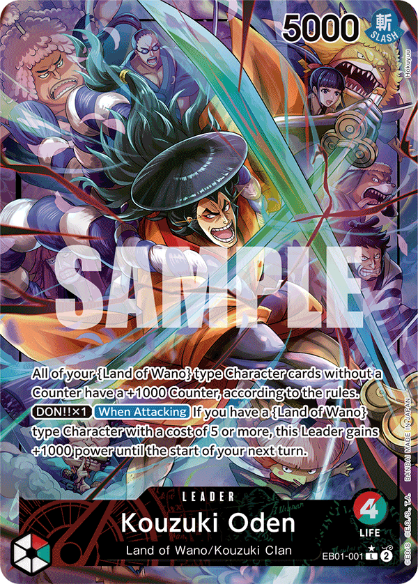 Kouzuki Oden (Alternate Art) - EB01-001 - MEMORIAL COLLECTION
