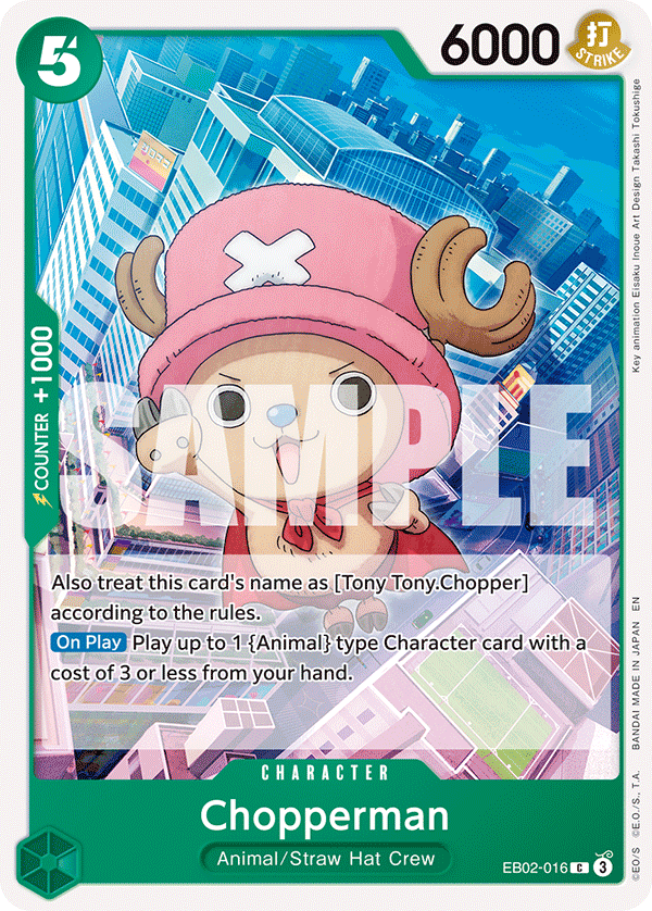 Chopperman - EB02-016 - Anime 25th Collection