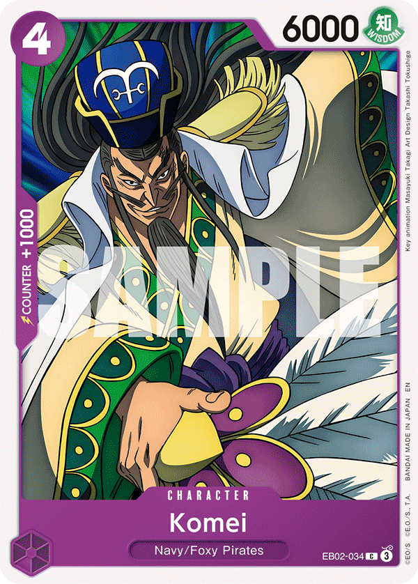 Komei - EB02-034 - Anime 25th Collection