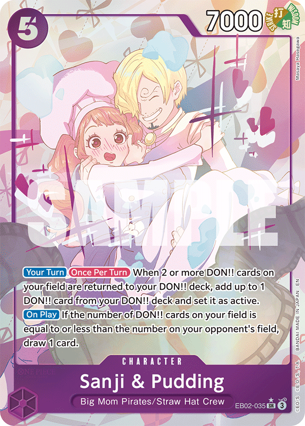 Sanji & Pudding (Alternate Art) - EB02-035 - Anime 25th Collection