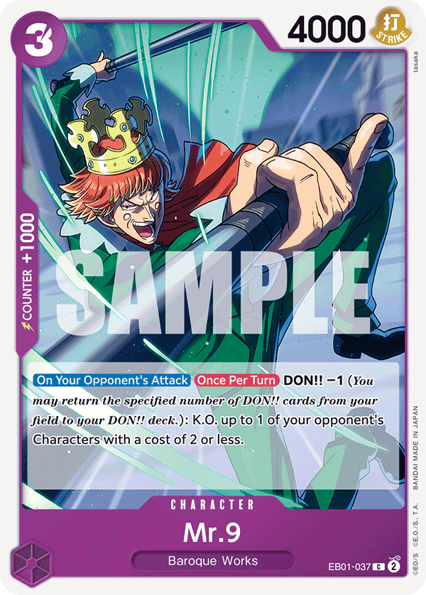 Mr. 9 - EB01-037 - MEMORIAL COLLECTION