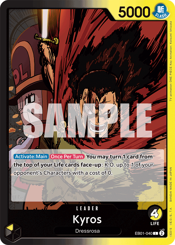 Kyros - EB01-040 - MEMORIAL COLLECTION