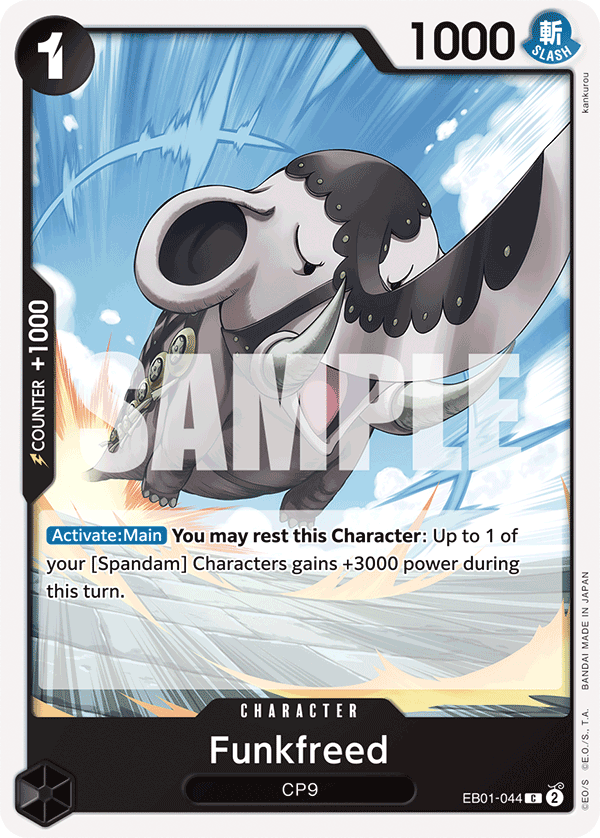 Funkfreed - EB01-044 - MEMORIAL COLLECTION