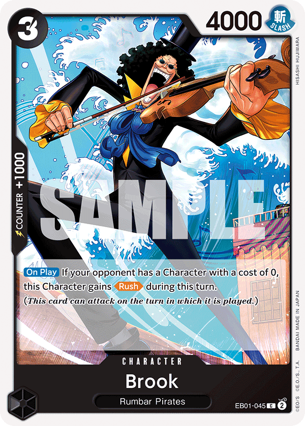 Brook - EB01-045 - MEMORIAL COLLECTION