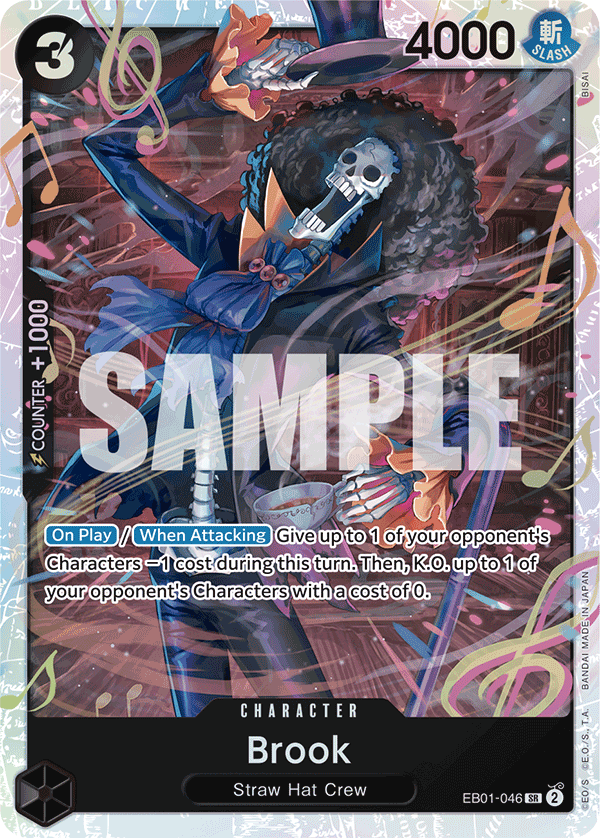 Brook - EB01-046 - MEMORIAL COLLECTION