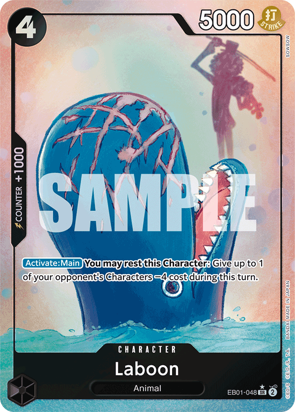 Laboon (Alternate Art) - EB01-048 - MEMORIAL COLLECTION