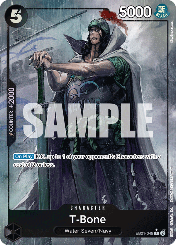 T-Bone (Alternate Art) - EB01-049 - MEMORIAL COLLECTION