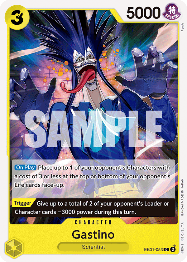 Gastino - EB01-053 - MEMORIAL COLLECTION