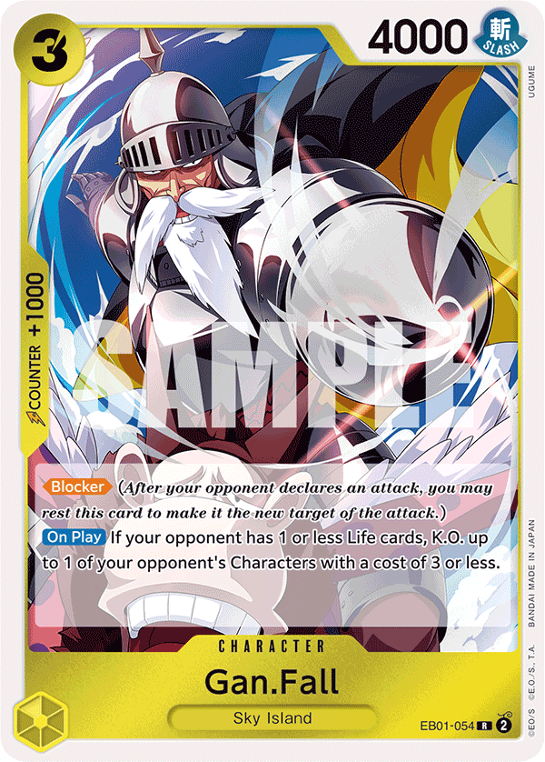 Gan.Fall - EB01-054 - MEMORIAL COLLECTION