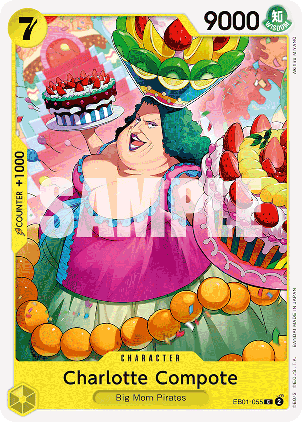 Charlotte Compote - EB01-055 - MEMORIAL COLLECTION