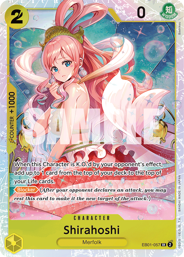 Shirahoshi - EB01-057 - MEMORIAL COLLECTION