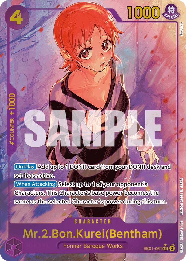 Mr.2.Bon.Kurei(Bentham) (Alternate Art) - EB01-061 - MEMORIAL COLLECTION