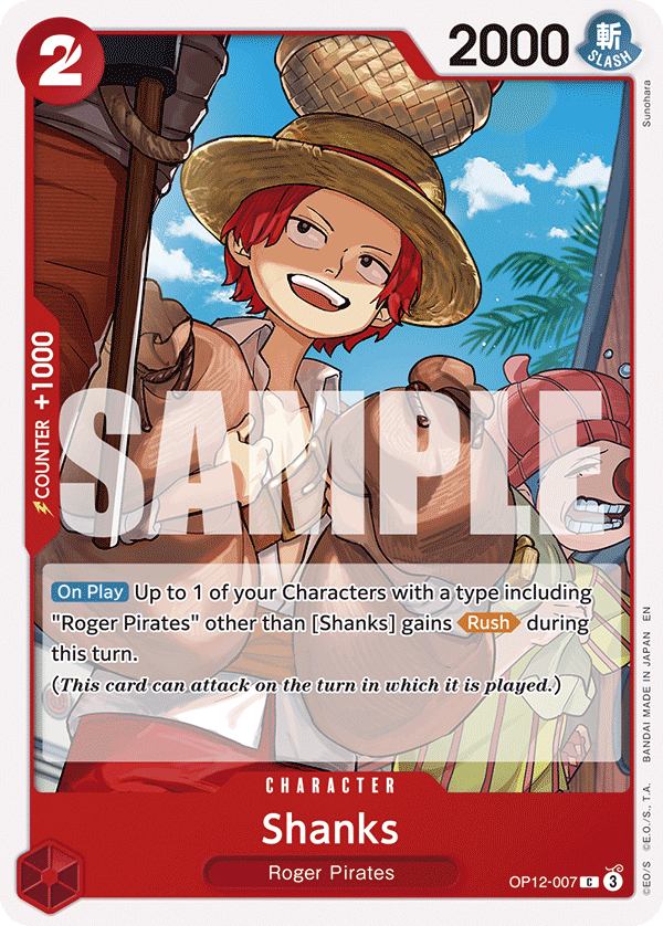 Shanks - OP12-007 - LEGACY OF THE MASTER