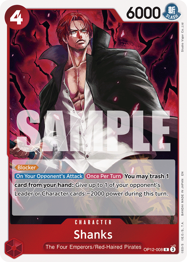 Shanks - OP12-008 - LEGACY OF THE MASTER