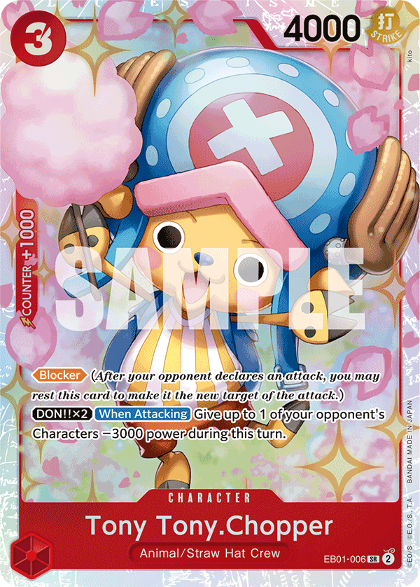 Tony Tony.Chopper - EB01-006 - MEMORIAL COLLECTION
