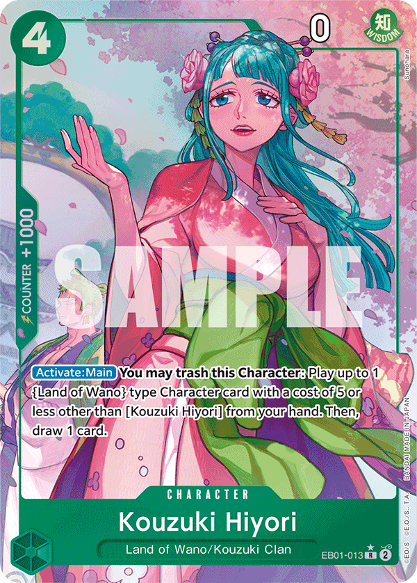 Kouzuki Hiyori (Alternate Art) - EB01-013 - MEMORIAL COLLECTION