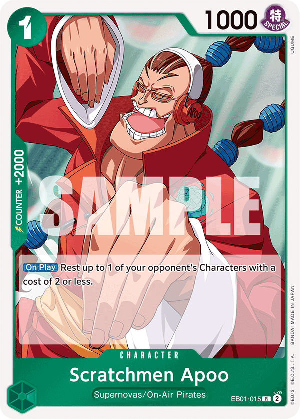 Scratchmen Apoo - EB01-015 - MEMORIAL COLLECTION