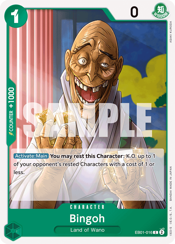 Bingoh - EB01-016 - MEMORIAL COLLECTION