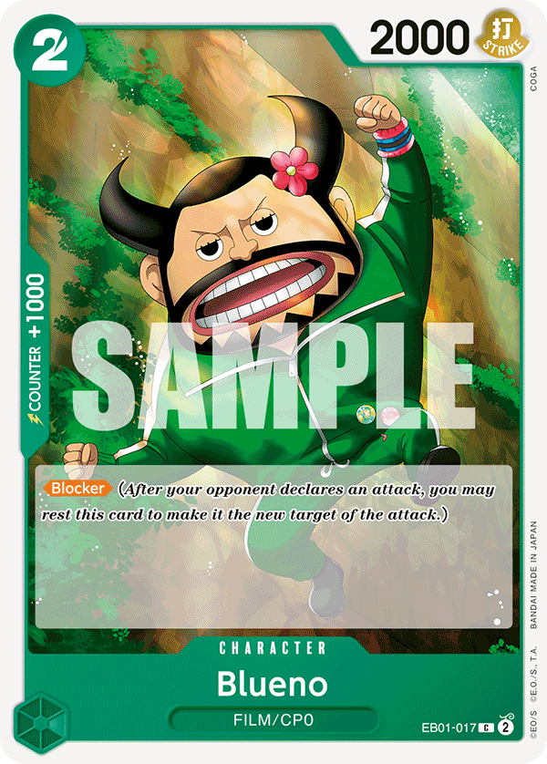 Blueno - EB01-017 - MEMORIAL COLLECTION