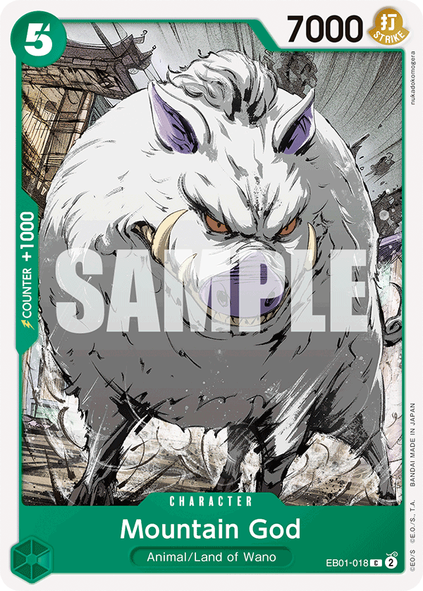 Mountain God - EB01-018 - MEMORIAL COLLECTION