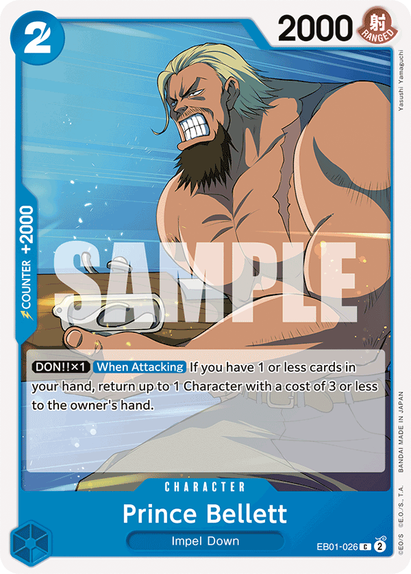 Prince Bellett - EB01-026 - MEMORIAL COLLECTION