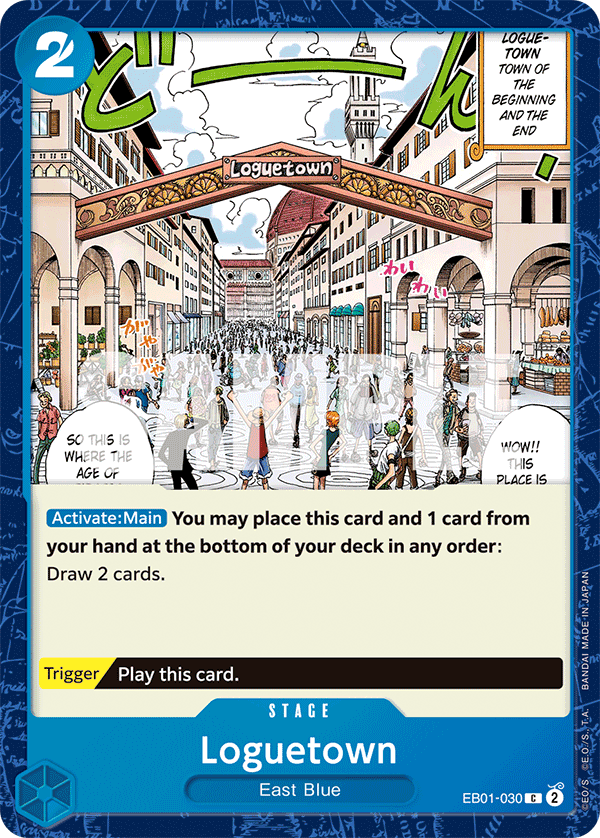 Loguetown - EB01-030 - MEMORIAL COLLECTION