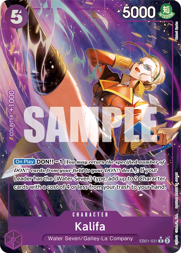 Kalifa (Alternate Art) - EB01-031 - MEMORIAL COLLECTION