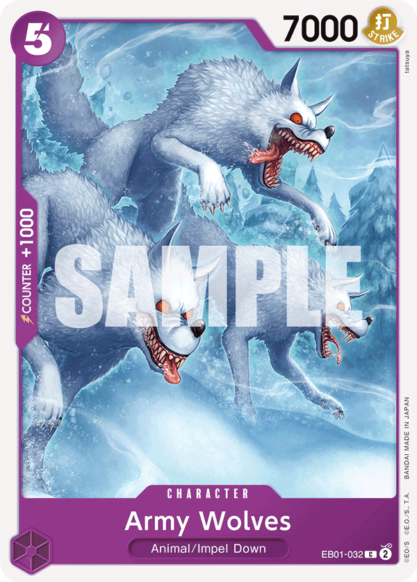 Army Wolves - EB01-032 - MEMORIAL COLLECTION