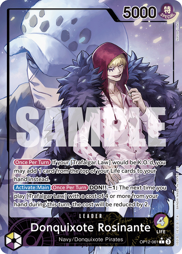 Donquixote Rosinante (Alternate Art) - OP12-061 - LEGACY OF THE MASTER