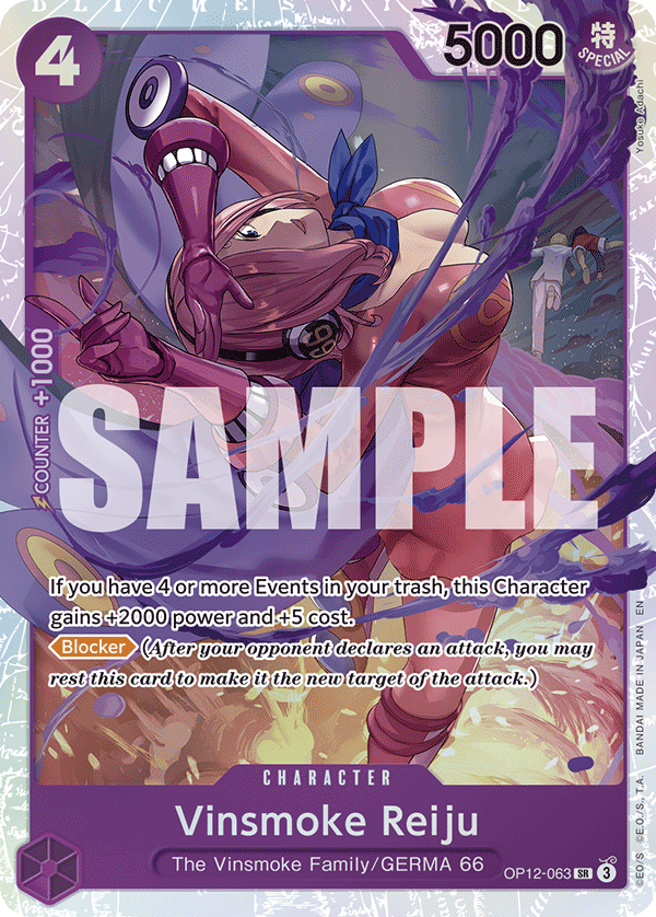 Vinsmoke Reiju - OP12-063 - LEGACY OF THE MASTER