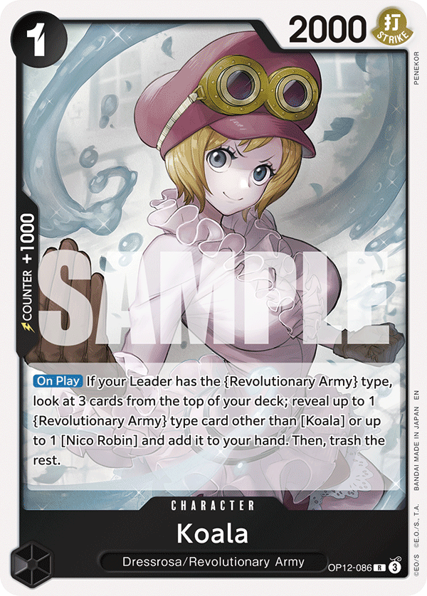 Koala - OP12-086 - LEGACY OF THE MASTER
