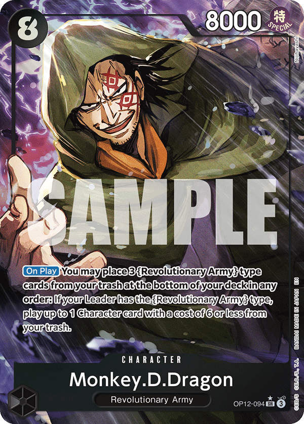 Monkey.D.Dragon (Alternate Art) - OP12-094 - LEGACY OF THE MASTER
