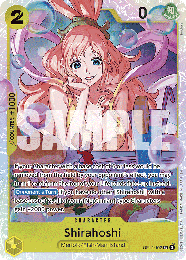 Shirahoshi - OP12-102 - LEGACY OF THE MASTER