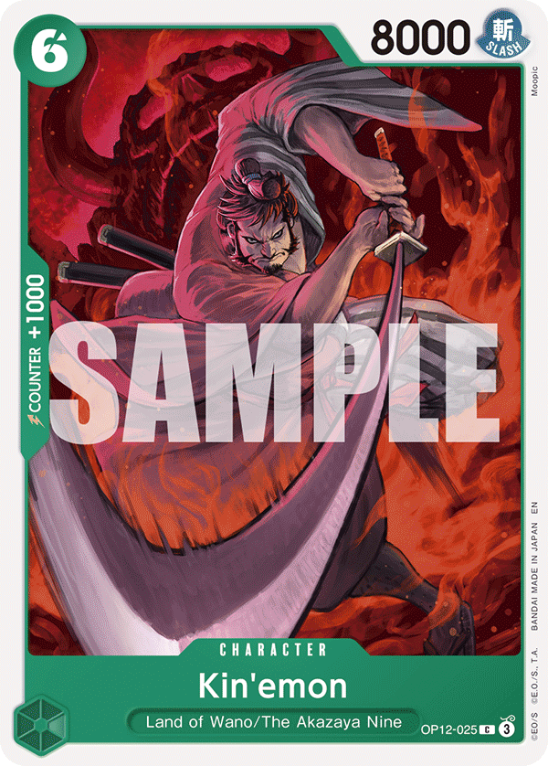 Kin'emon - OP12-025 - LEGACY OF THE MASTER