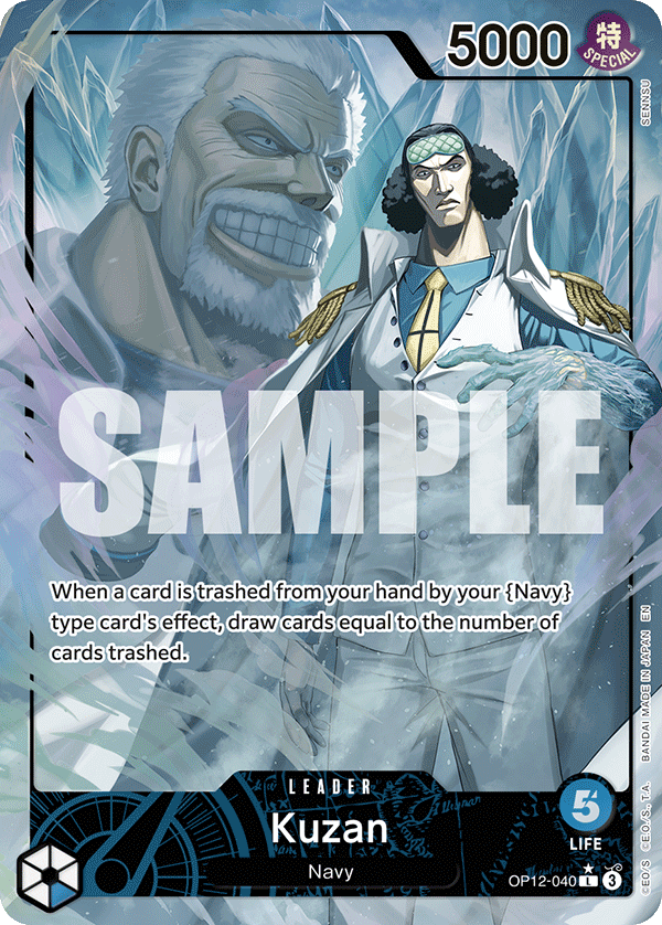 Kuzan (Alternate Art) - OP12-040 - LEGACY OF THE MASTER