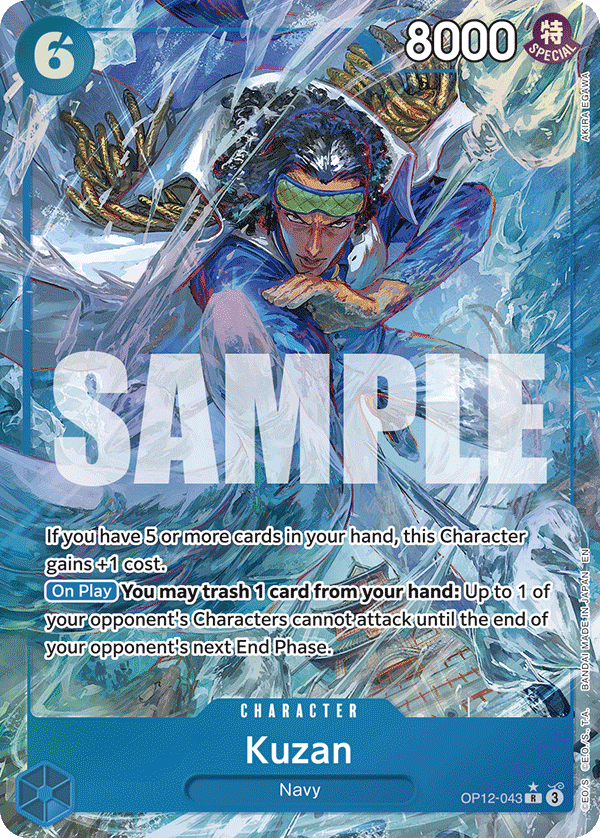 Kuzan (Alternate Art) - OP12-043 - LEGACY OF THE MASTER