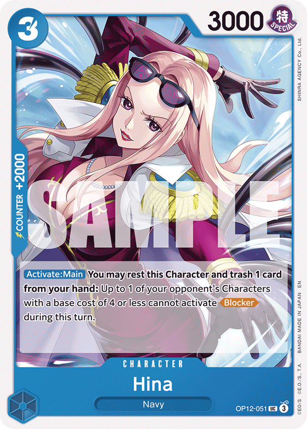 Hina - OP12-051 - LEGACY OF THE MASTER