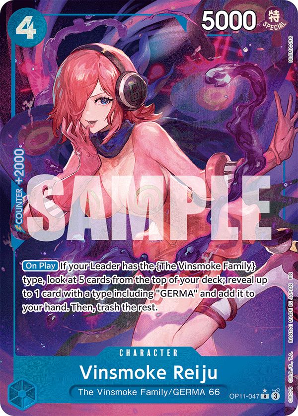 Vinsmoke Reiju (Alternate Art) - OP11-047 - A FIST OF DIVINE SPEED