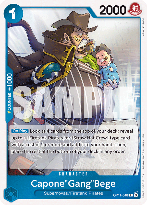 Capone"Gang"Bege - OP11-048 - A FIST OF DIVINE SPEED