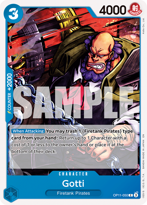 Gotti - OP11-050 - A FIST OF DIVINE SPEED