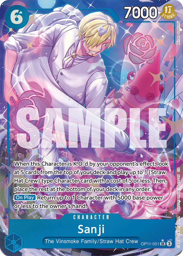 Sanji (Alternate Art) - OP11-051 - A FIST OF DIVINE SPEED