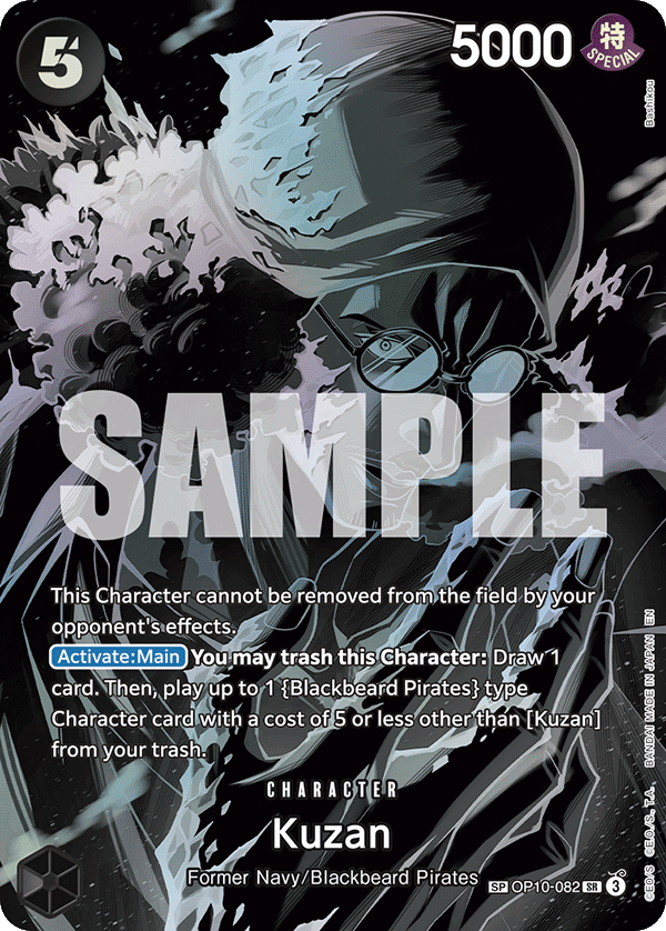 Kuzan (SP) - OP10-082 - LEGACY OF THE MASTER