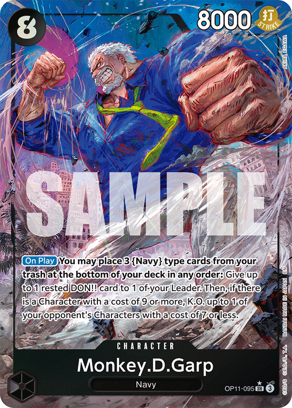 Monkey.D.Garp (Alternate Art) - OP11-095 - A FIST OF DIVINE SPEED