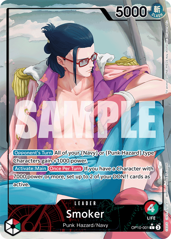 Smoker (Alternate Art) - OP10-001 - ROYAL BLOOD