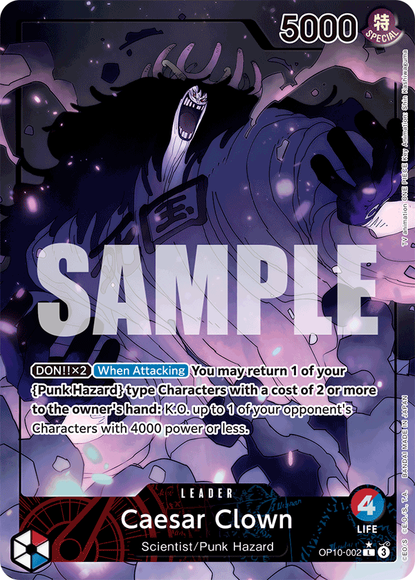 Caesar Clown (Alternate Art) - OP10-002 - ROYAL BLOOD