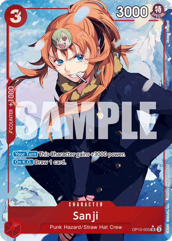 Sanji (Alternate Art) - OP10-005 - ROYAL BLOOD
