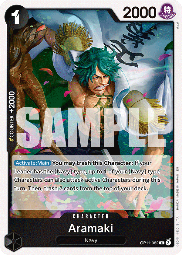 Aramaki - OP11-082 - A FIST OF DIVINE SPEED